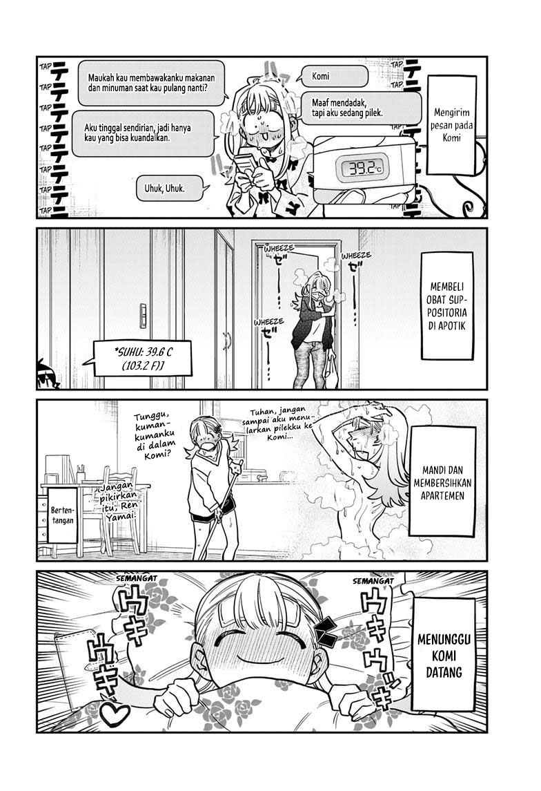 Komi-san wa Komyushou Desu Chapter 419 - halaman 7