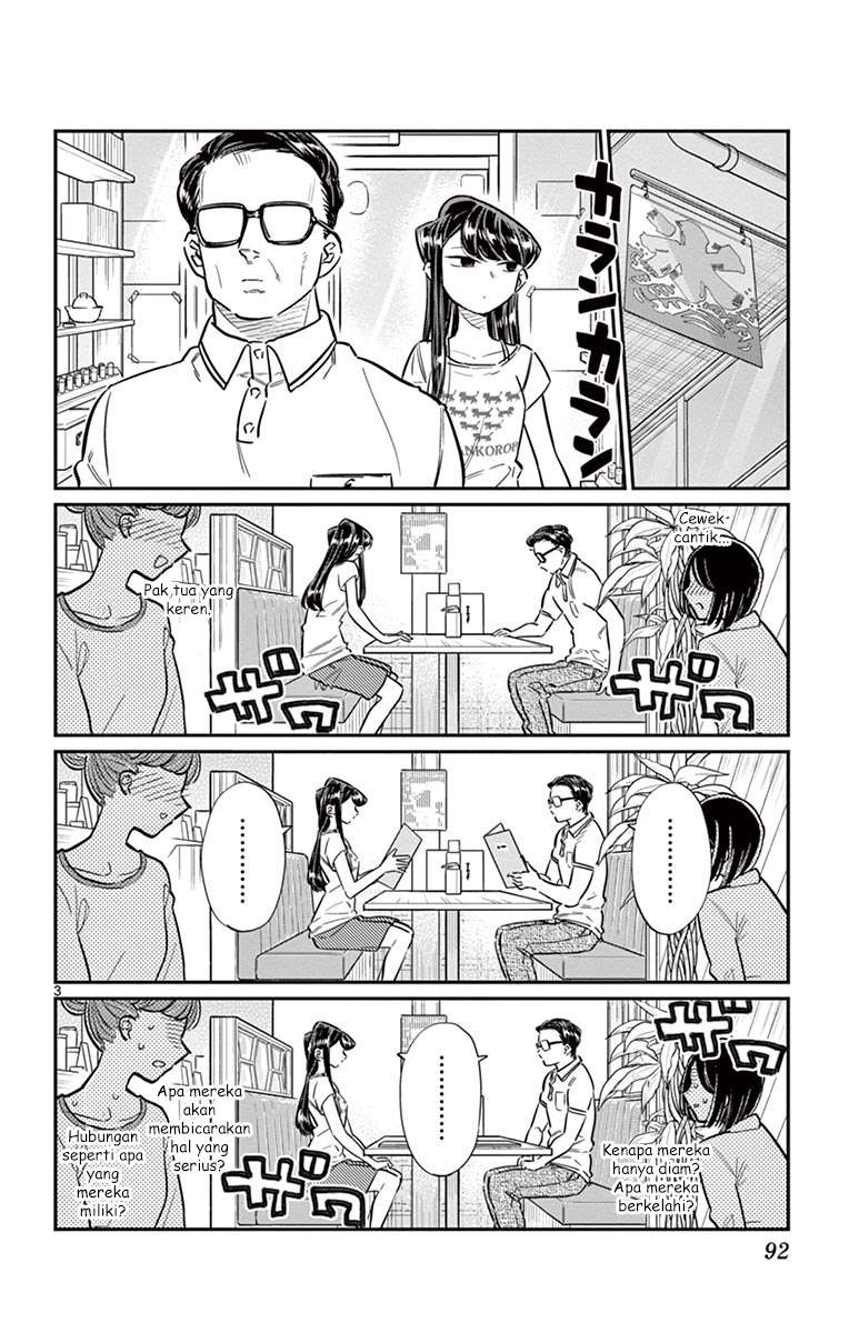 Komi-san wa Komyushou Desu Chapter 42 - halaman 3