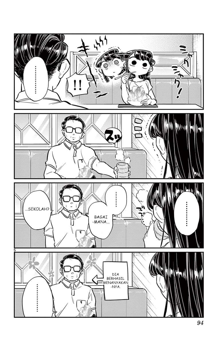 Komi-san wa Komyushou Desu Chapter 42 - halaman 5
