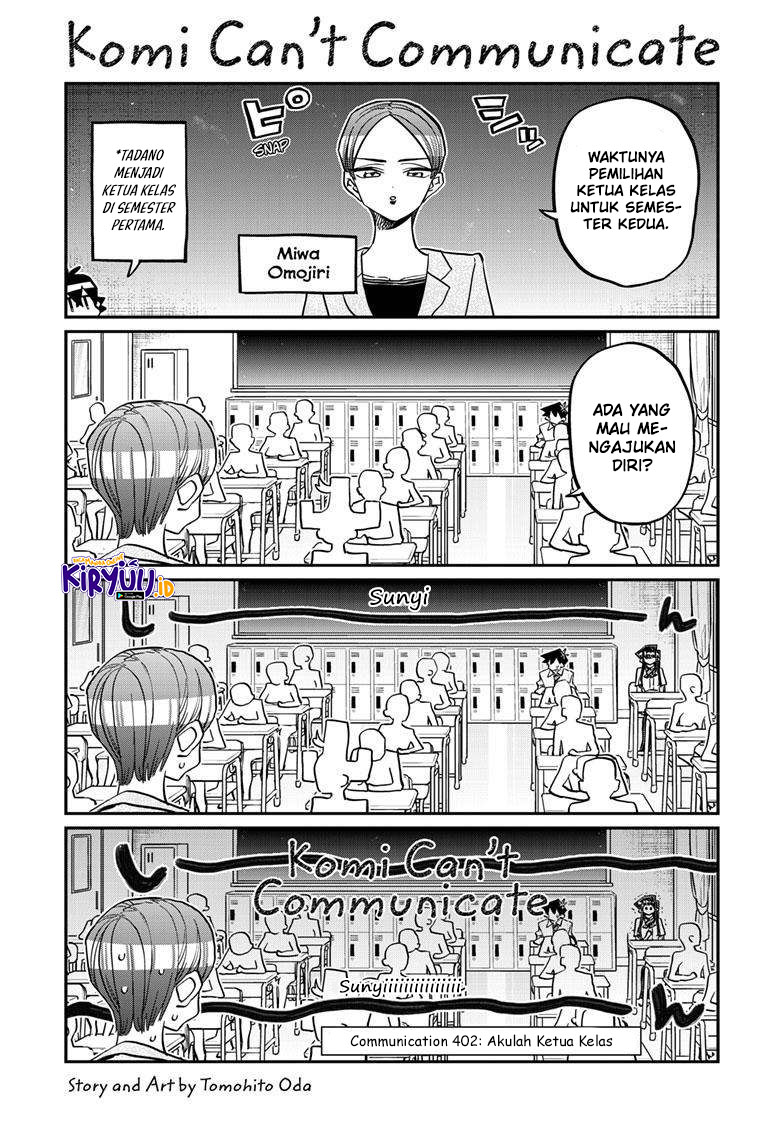 Komi-san wa Komyushou Desu Chapter 420 - halaman 2