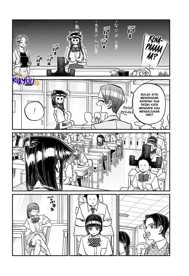 Komi-san wa Komyushou Desu Chapter 420 - halaman 5