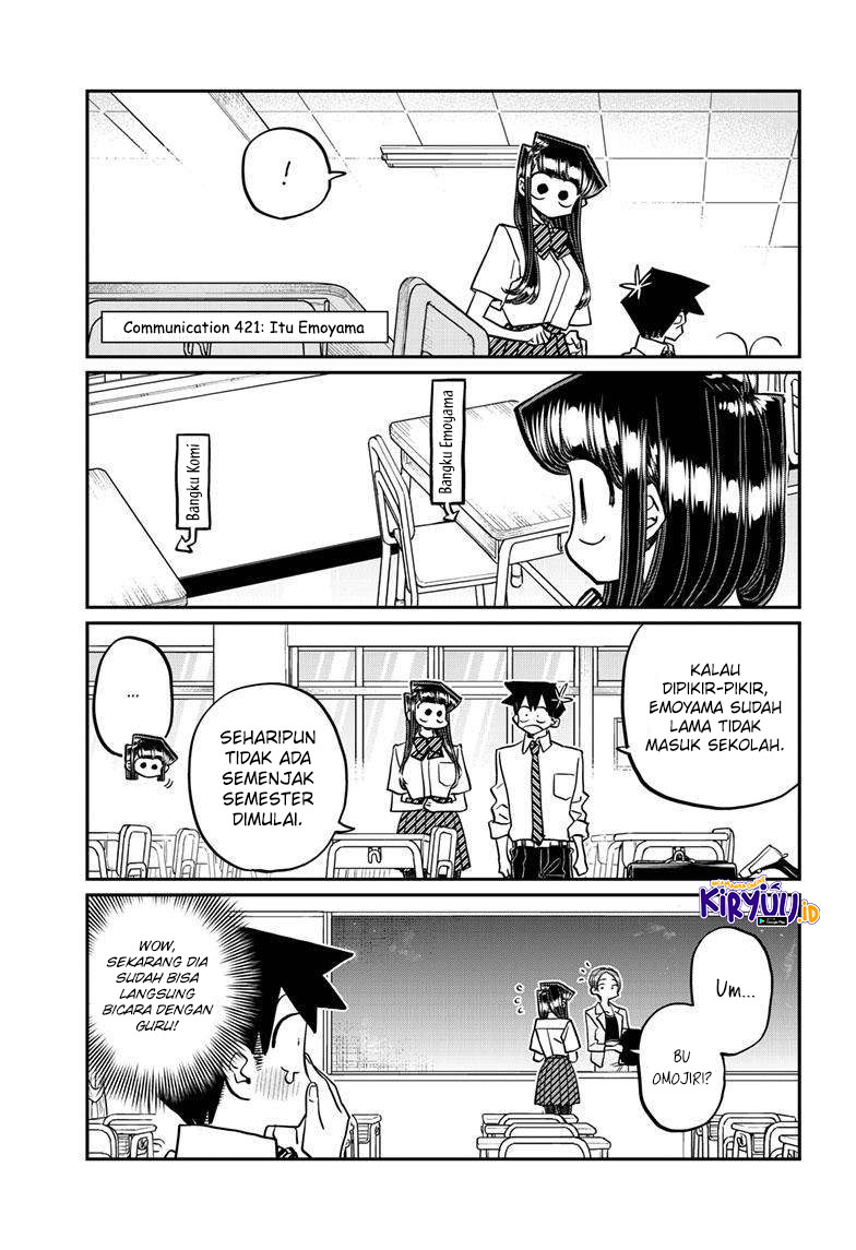 Komi-san wa Komyushou Desu Chapter 421 - halaman 2