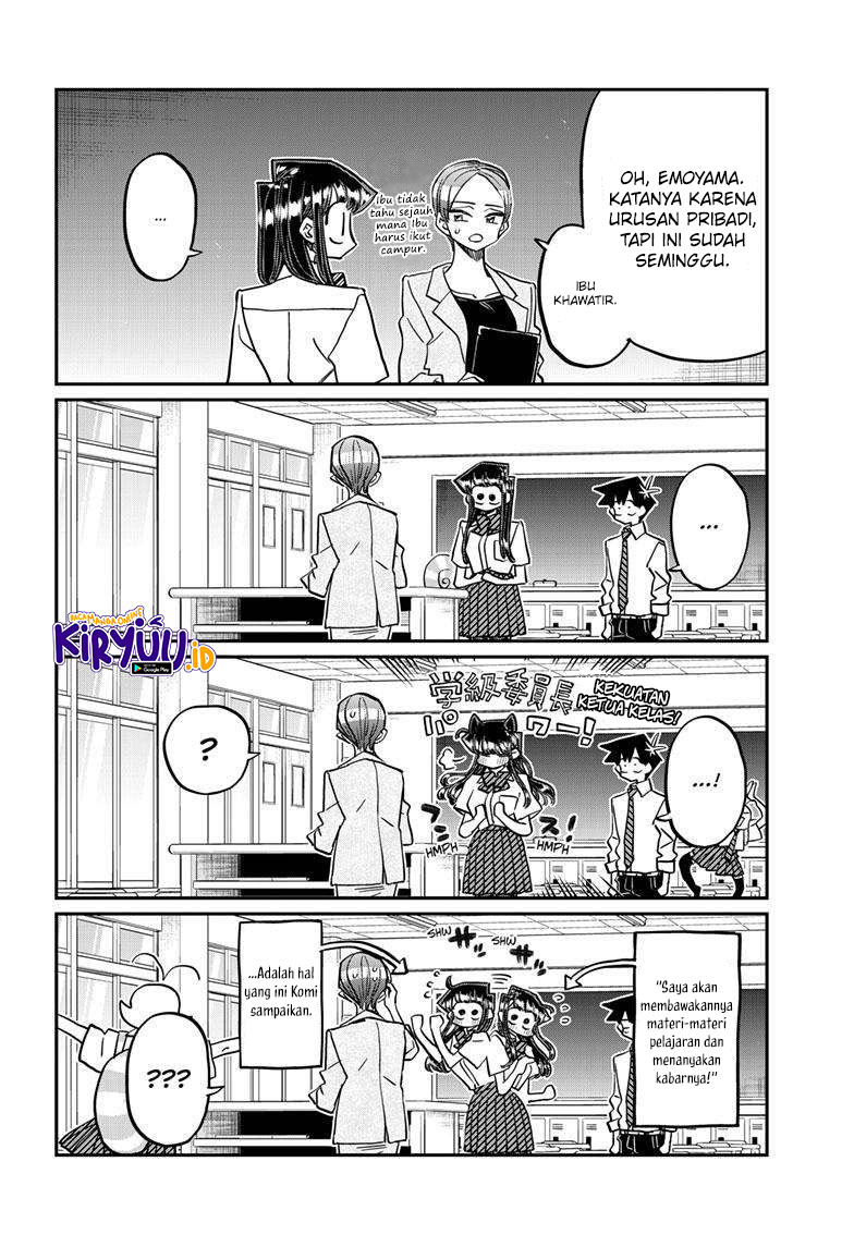 Komi-san wa Komyushou Desu Chapter 421 - halaman 3