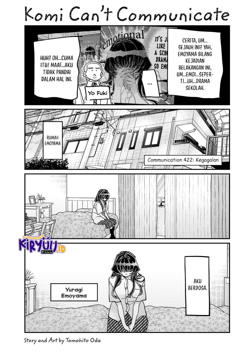Komi-san wa Komyushou Desu Chapter 422 - halaman 2