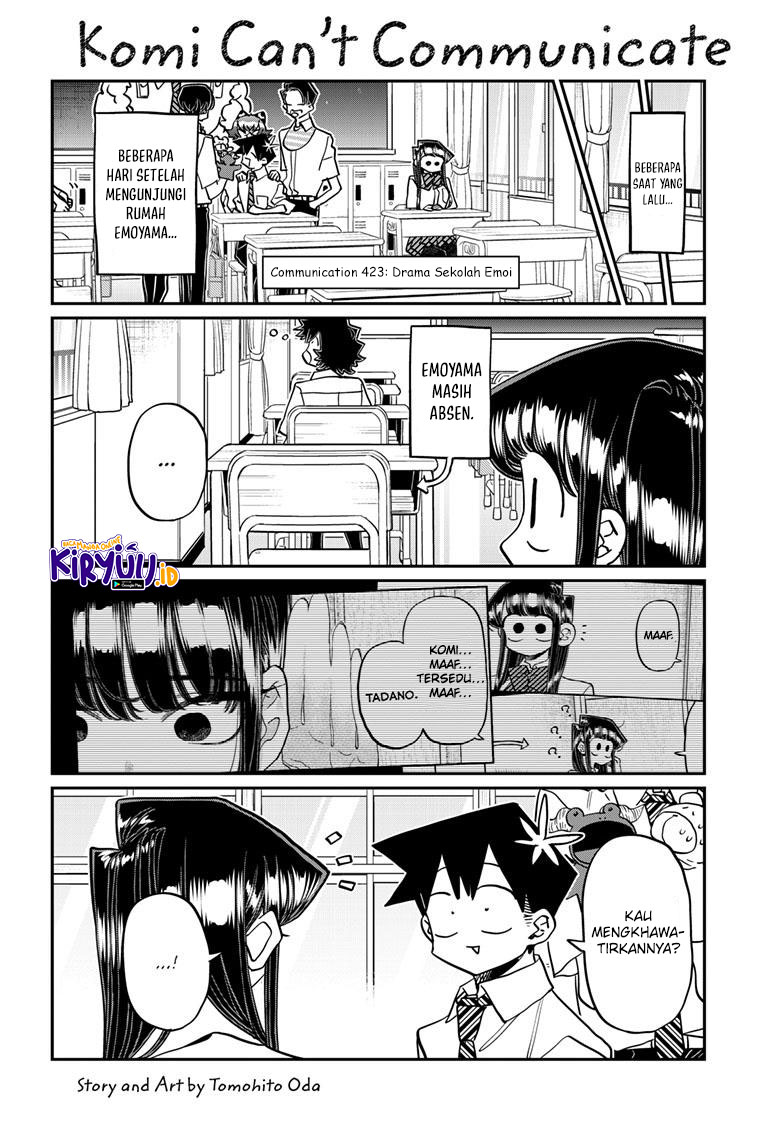 Komi-san wa Komyushou Desu Chapter 423 - halaman 2