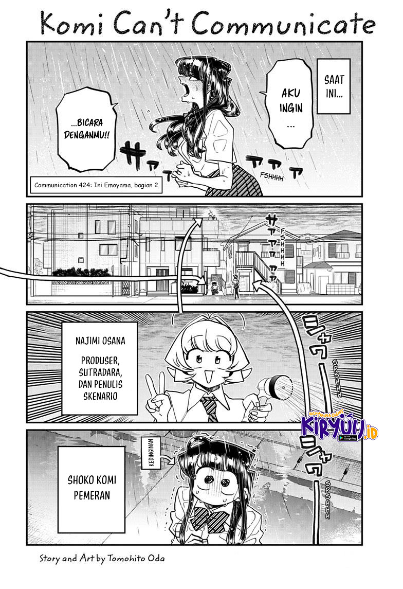 Komi-san wa Komyushou Desu Chapter 424 - halaman 2
