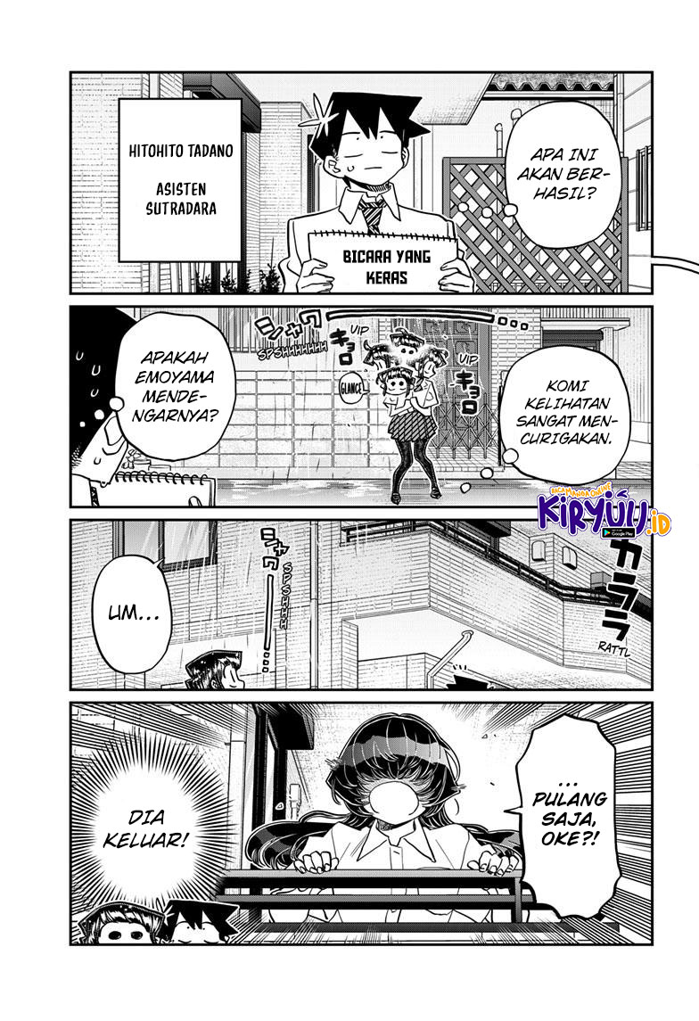 Komi-san wa Komyushou Desu Chapter 424 - halaman 3