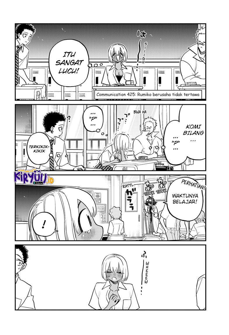 Komi-san wa Komyushou Desu Chapter 425 - halaman 3