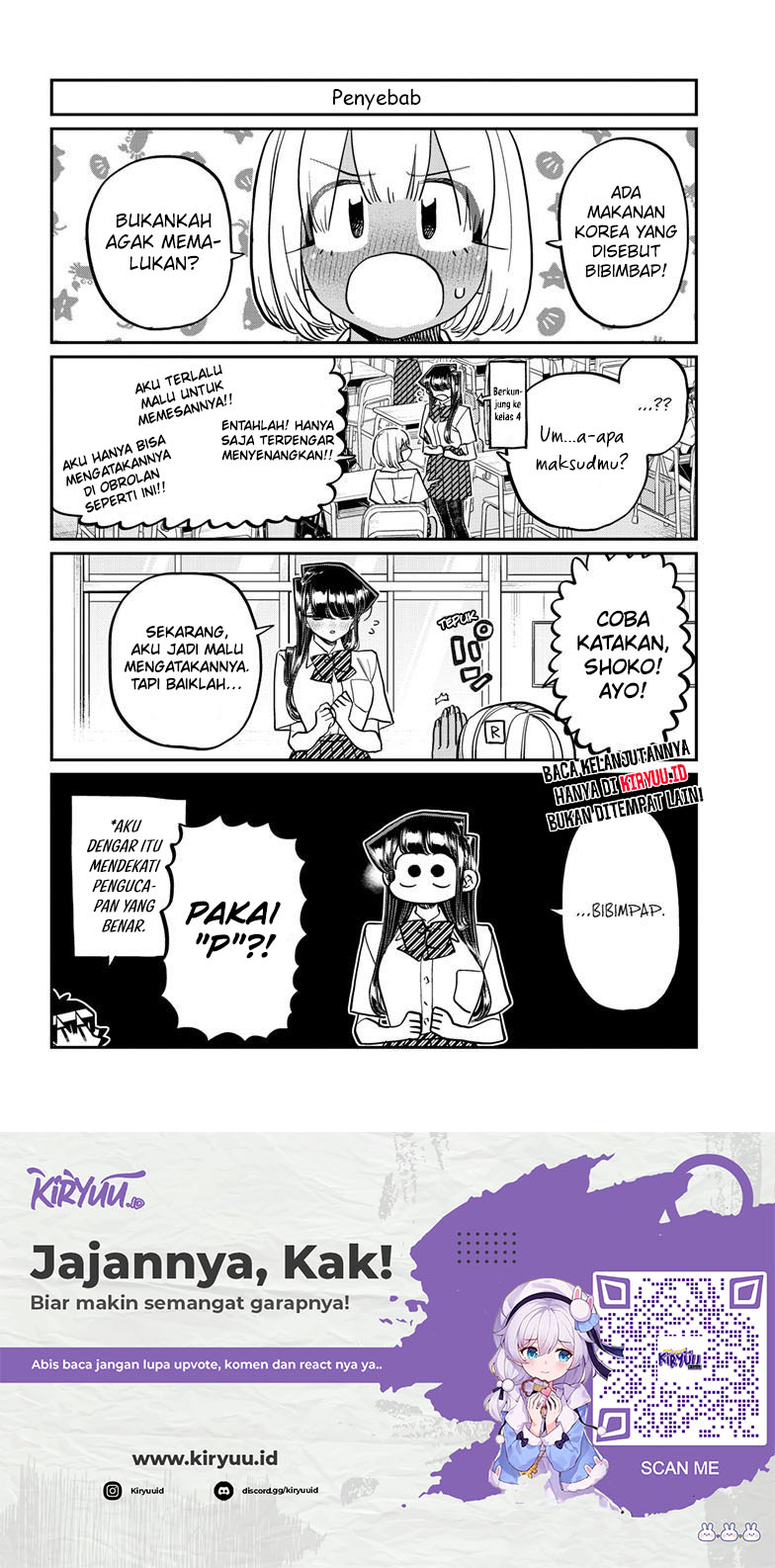 Komi-san wa Komyushou Desu Chapter 425 - halaman 9