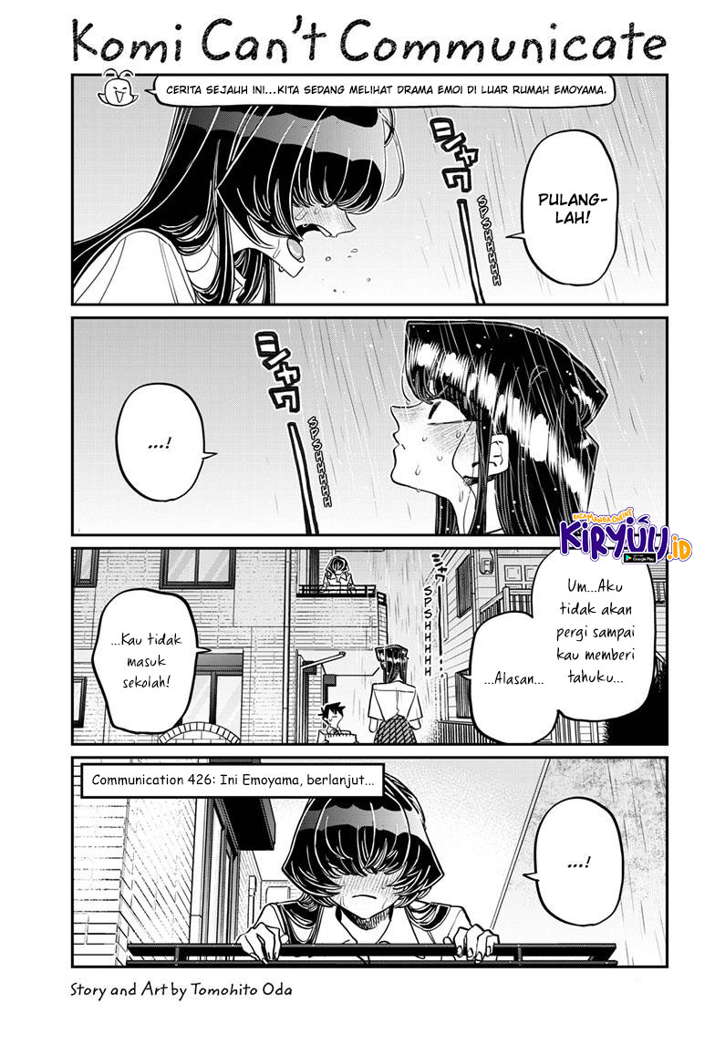 Komi-san wa Komyushou Desu Chapter 426 - halaman 2