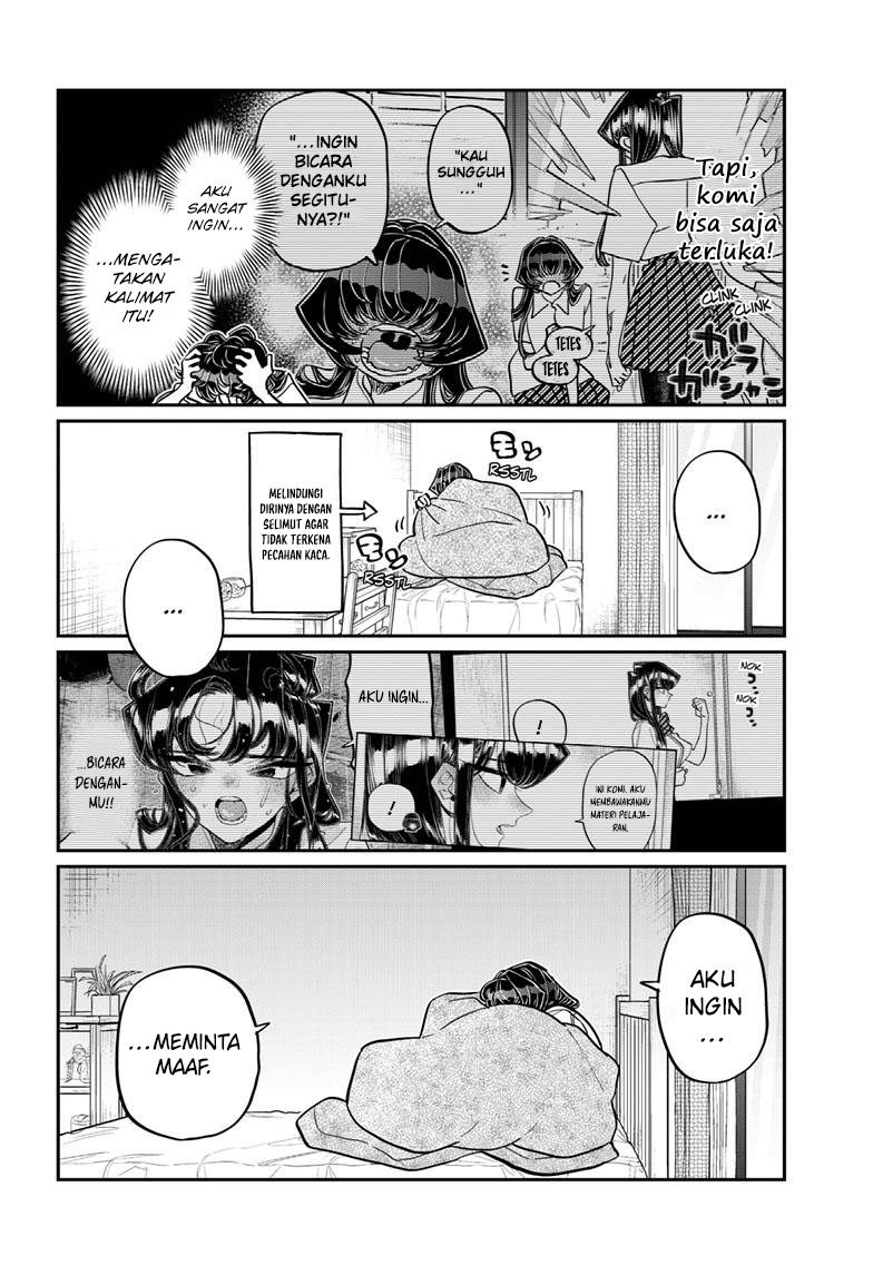Komi-san wa Komyushou Desu Chapter 426 - halaman 5