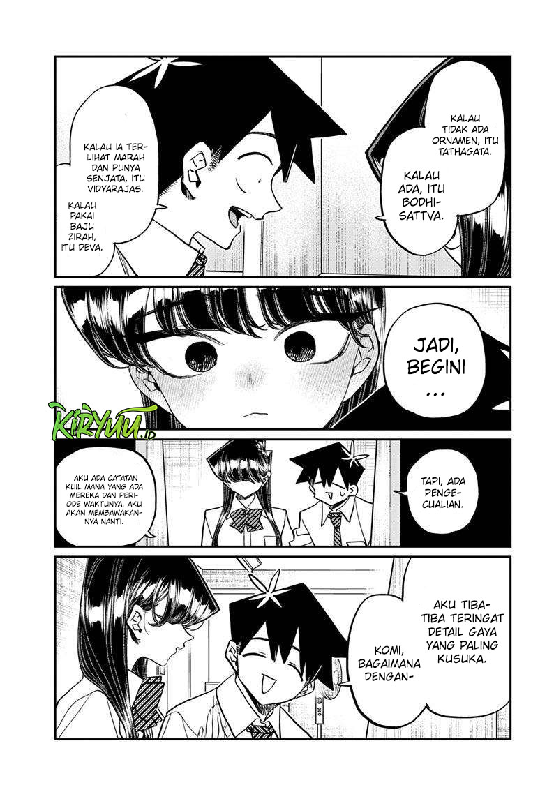 Komi-san wa Komyushou Desu Chapter 427 - halaman 13