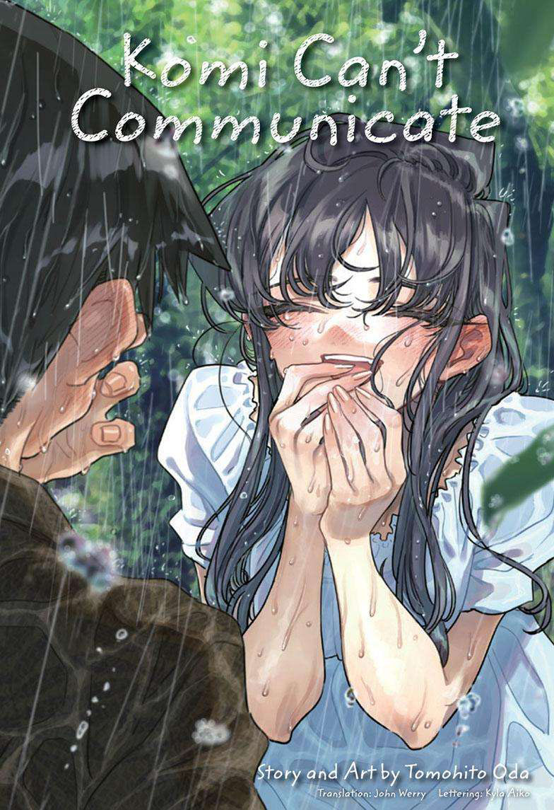 Komi-san wa Komyushou Desu Chapter 427 - halaman 2