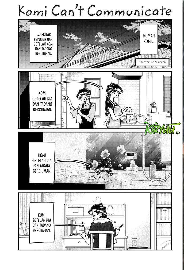 Komi-san wa Komyushou Desu Chapter 427 - halaman 3