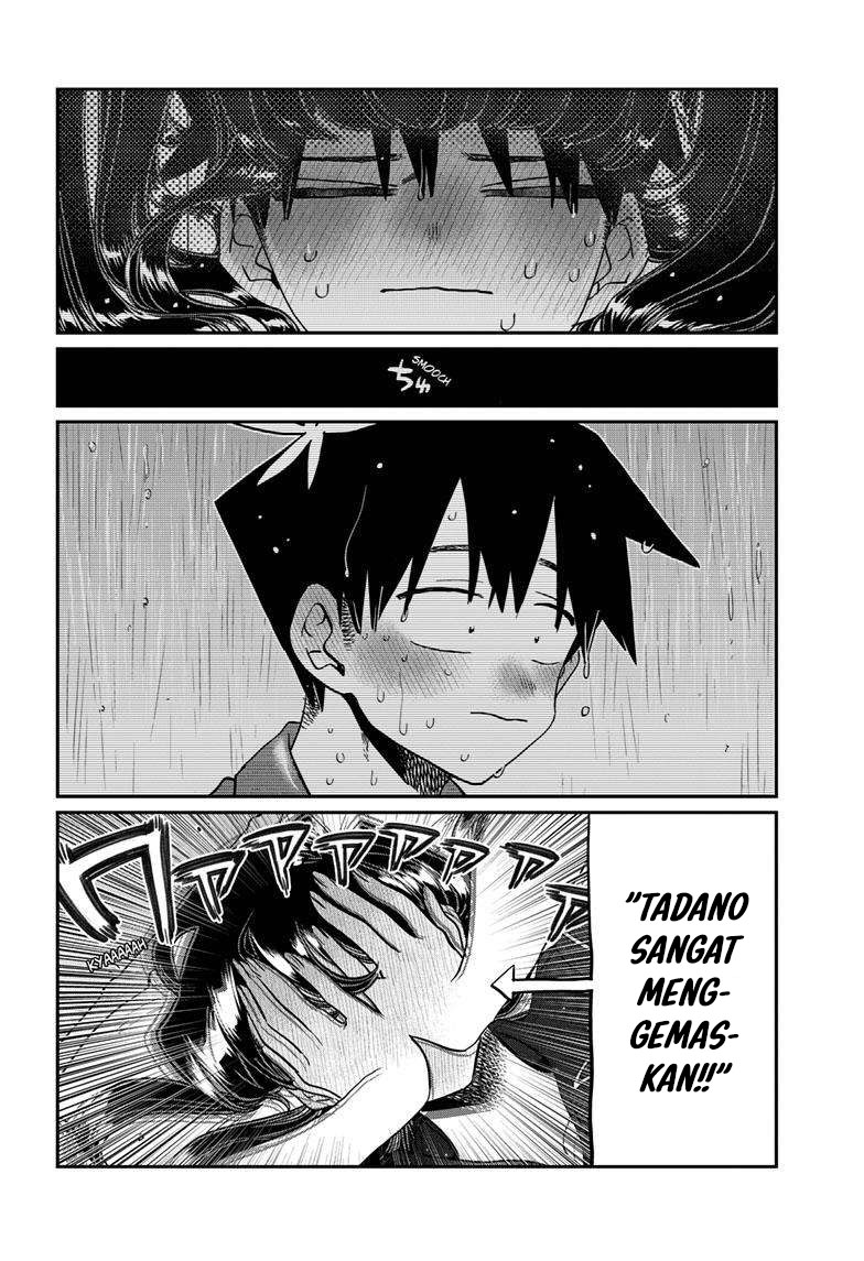 Komi-san wa Komyushou Desu Chapter 427 - halaman 6