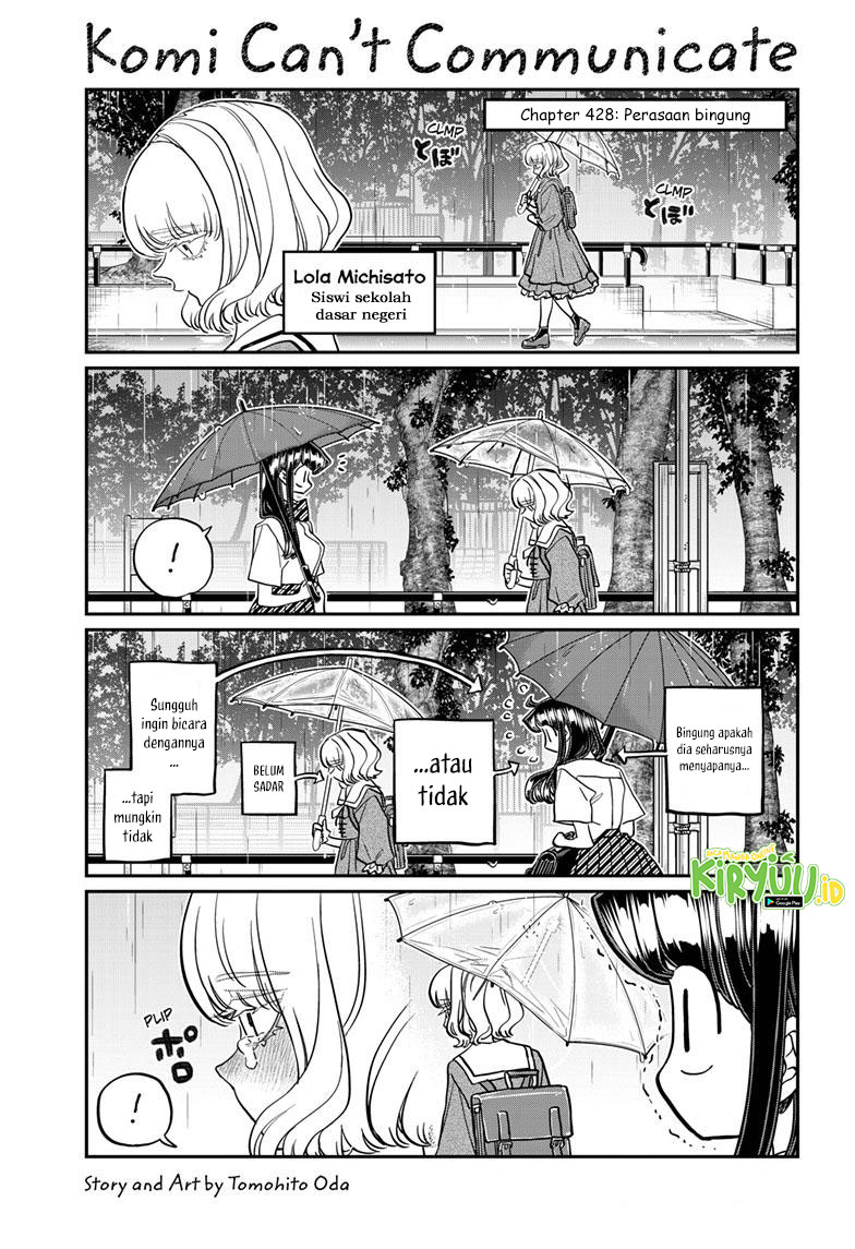 Komi-san wa Komyushou Desu Chapter 428 - halaman 2