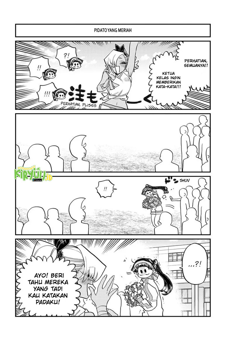 Komi-san wa Komyushou Desu Chapter 429 - halaman 11