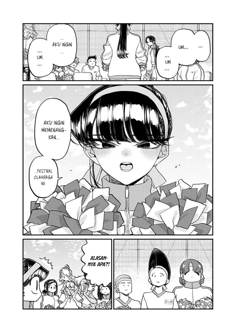 Komi-san wa Komyushou Desu Chapter 429 - halaman 12