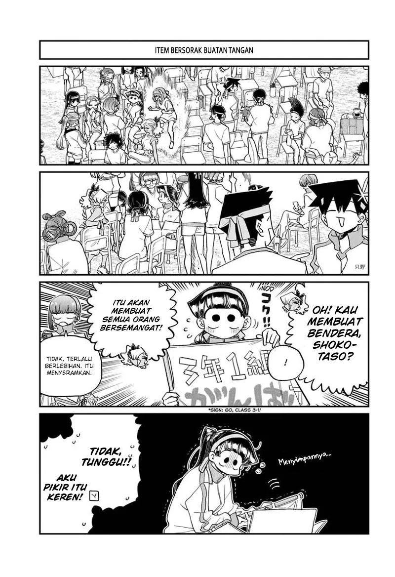 Komi-san wa Komyushou Desu Chapter 429 - halaman 6