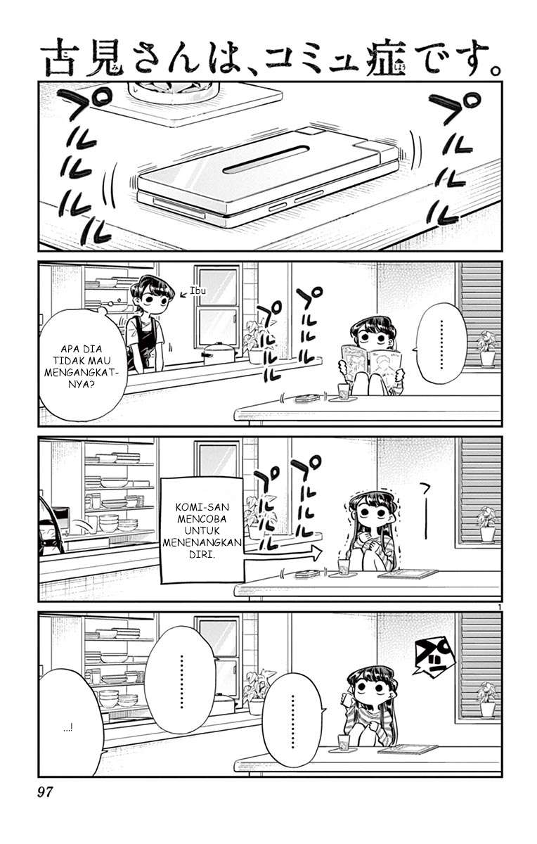 Komi-san wa Komyushou Desu Chapter 43 - halaman 1