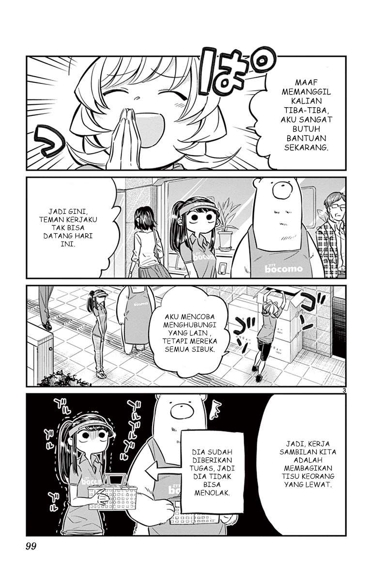 Komi-san wa Komyushou Desu Chapter 43 - halaman 3