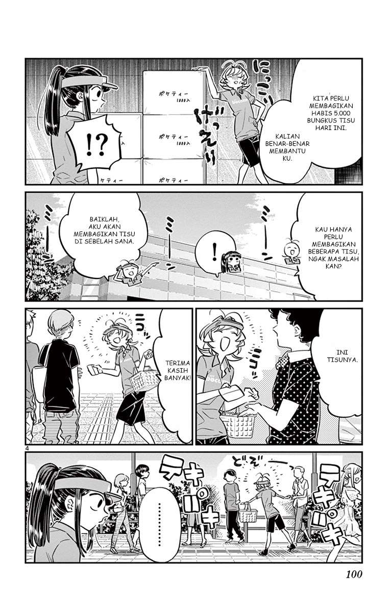 Komi-san wa Komyushou Desu Chapter 43 - halaman 4