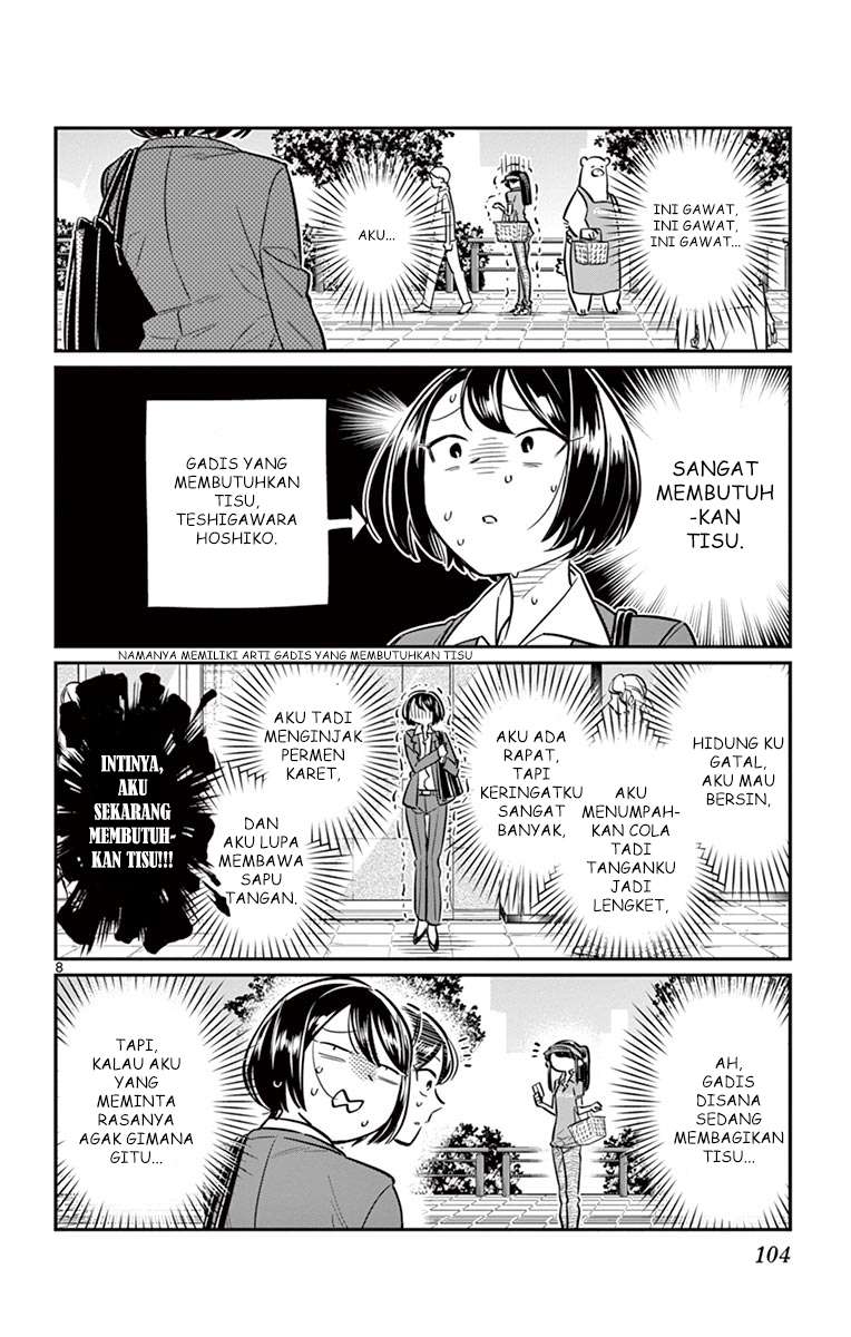 Komi-san wa Komyushou Desu Chapter 43 - halaman 8
