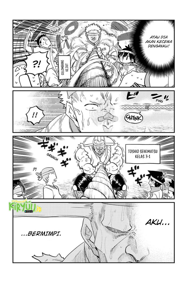 Komi-san wa Komyushou Desu Chapter 430 - halaman 13