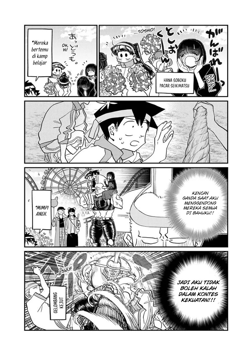 Komi-san wa Komyushou Desu Chapter 430 - halaman 14
