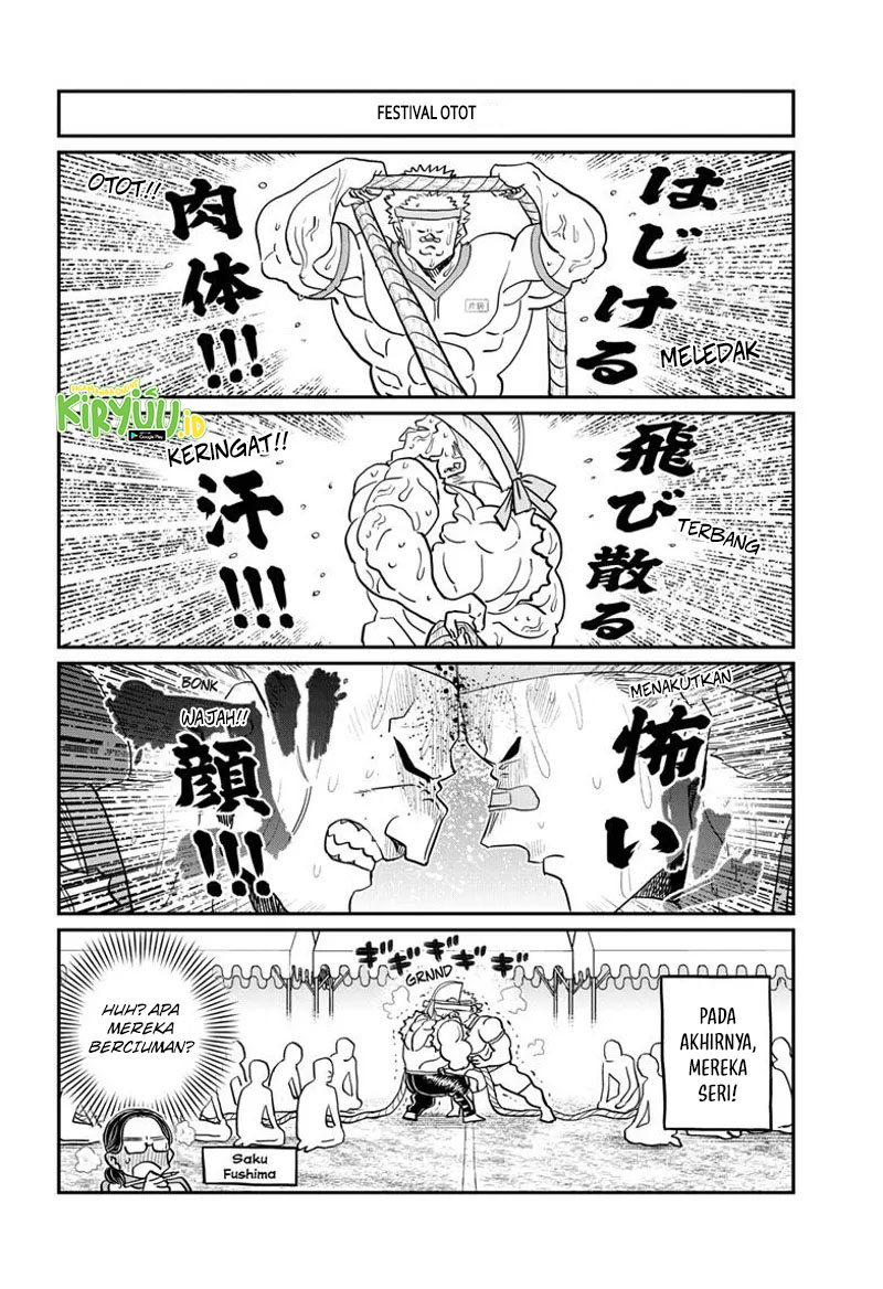 Komi-san wa Komyushou Desu Chapter 430 - halaman 15