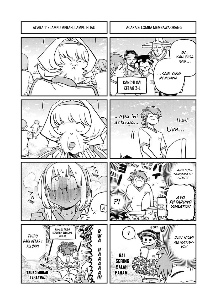 Komi-san wa Komyushou Desu Chapter 430 - halaman 16