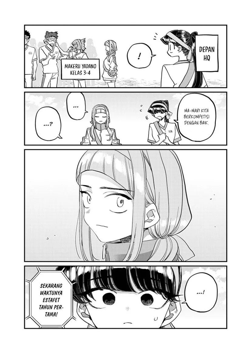 Komi-san wa Komyushou Desu Chapter 430 - halaman 18