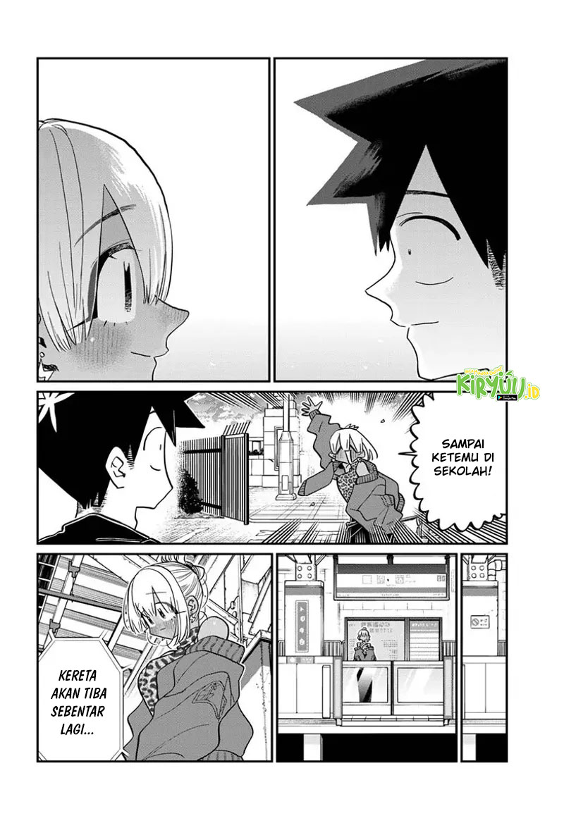Komi-san wa Komyushou Desu Chapter 433 - halaman 17