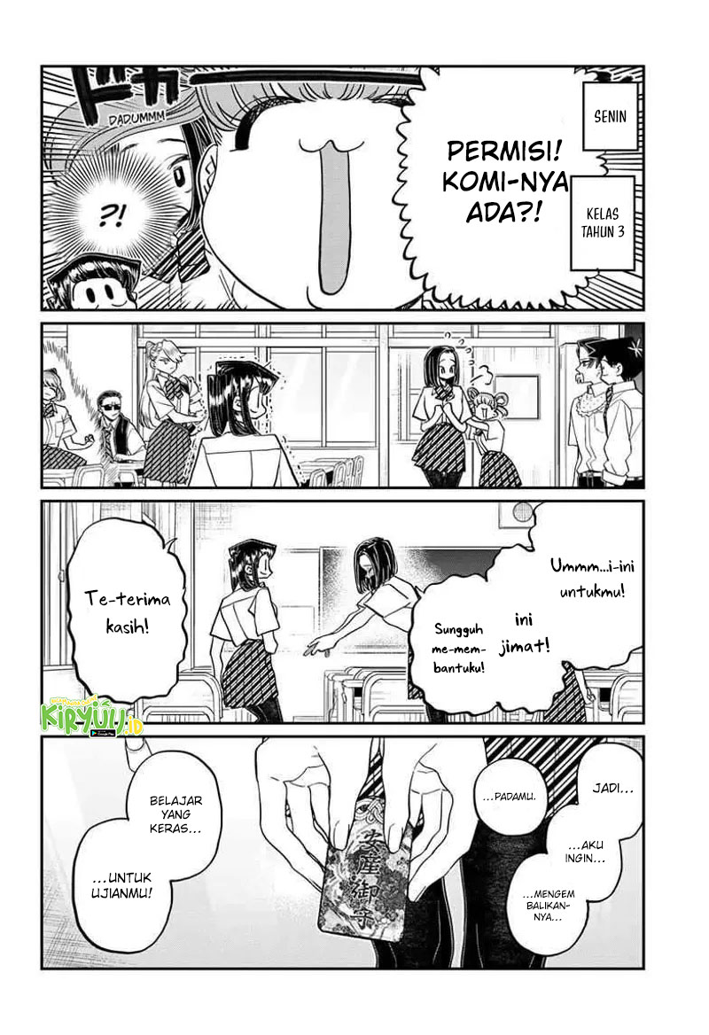 Komi-san wa Komyushou Desu Chapter 436 - halaman 17