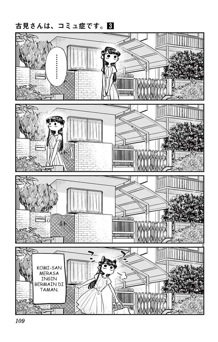 Komi-san wa Komyushou Desu Chapter 44 - halaman 2