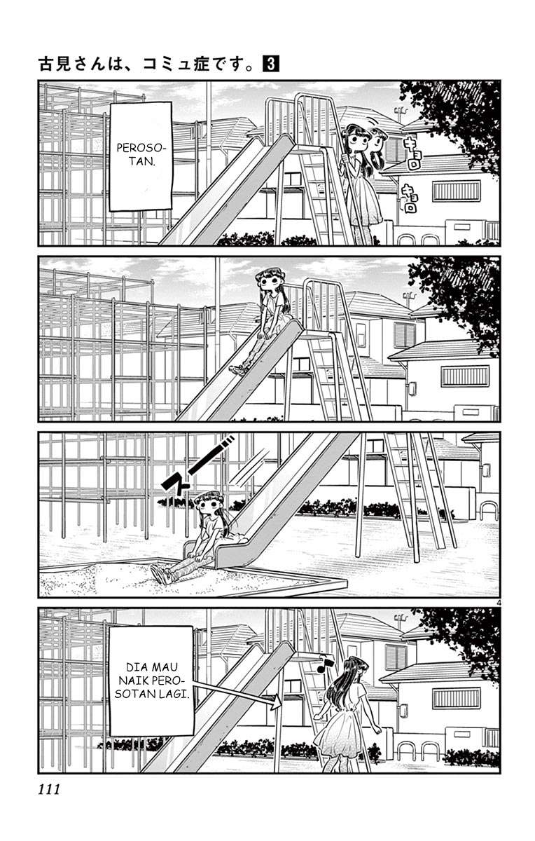 Komi-san wa Komyushou Desu Chapter 44 - halaman 4
