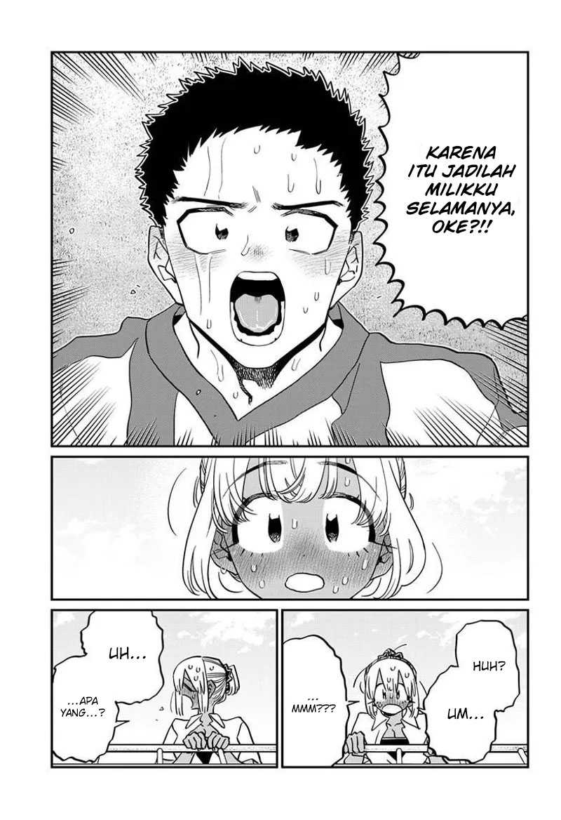Komi-san wa Komyushou Desu Chapter 443 - halaman 17