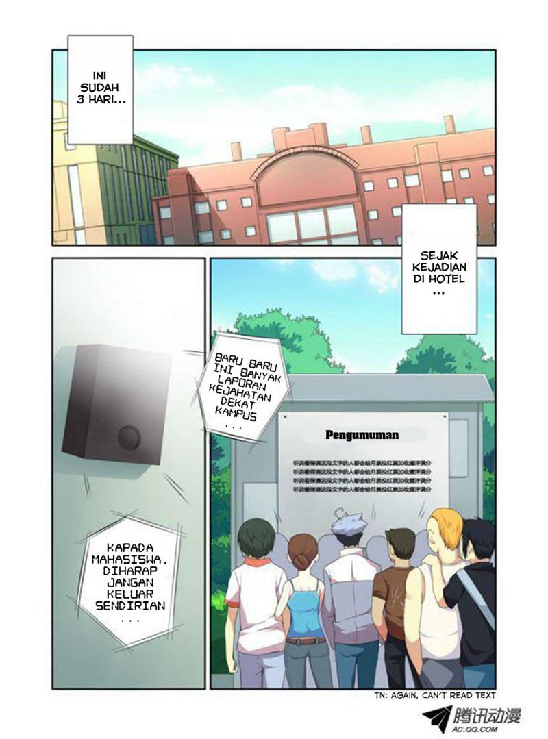 Komi-san wa Komyushou Desu Chapter 443 - halaman 7