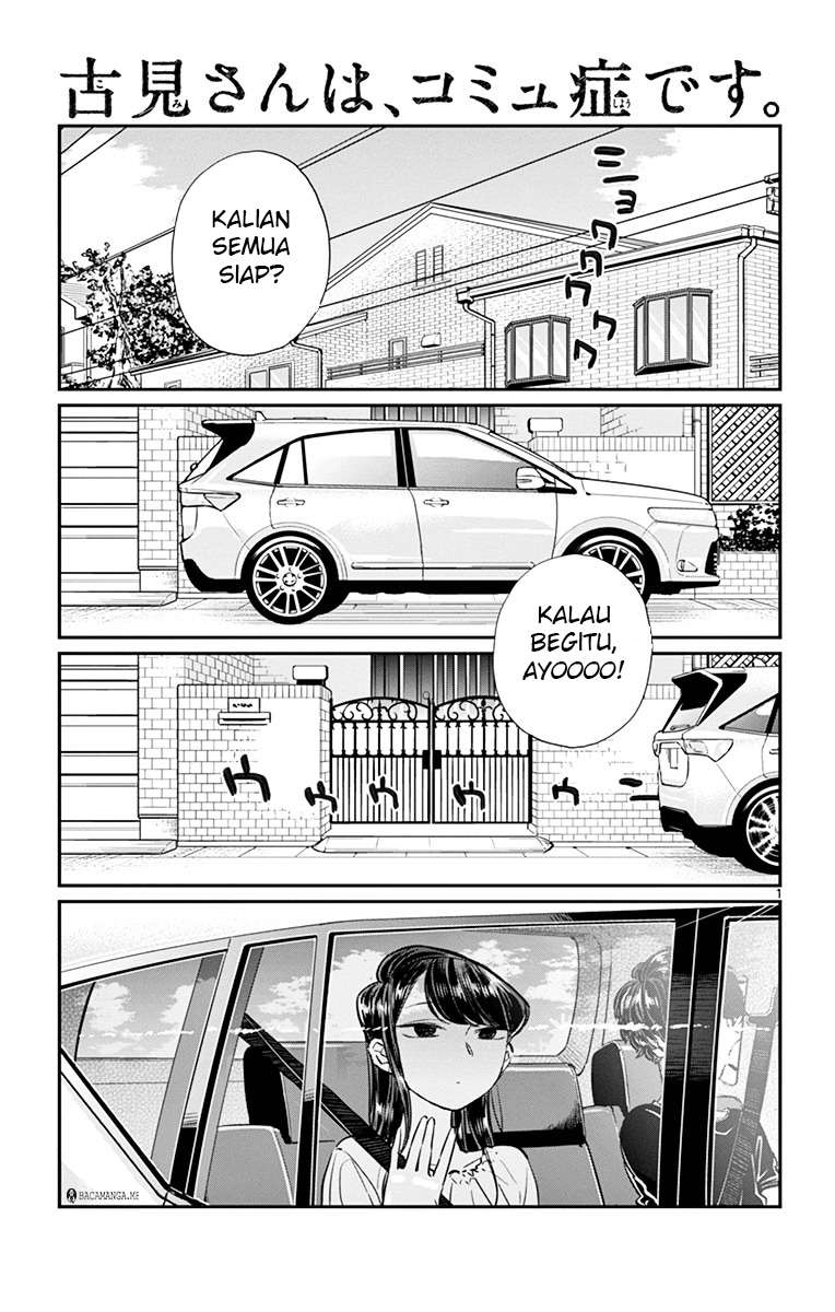 Komi-san wa Komyushou Desu Chapter 45 - halaman 1