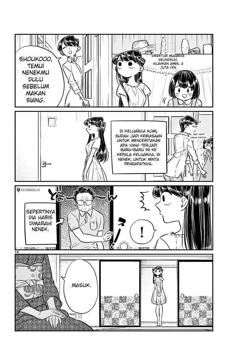 Komi-san wa Komyushou Desu Chapter 45 - halaman 14