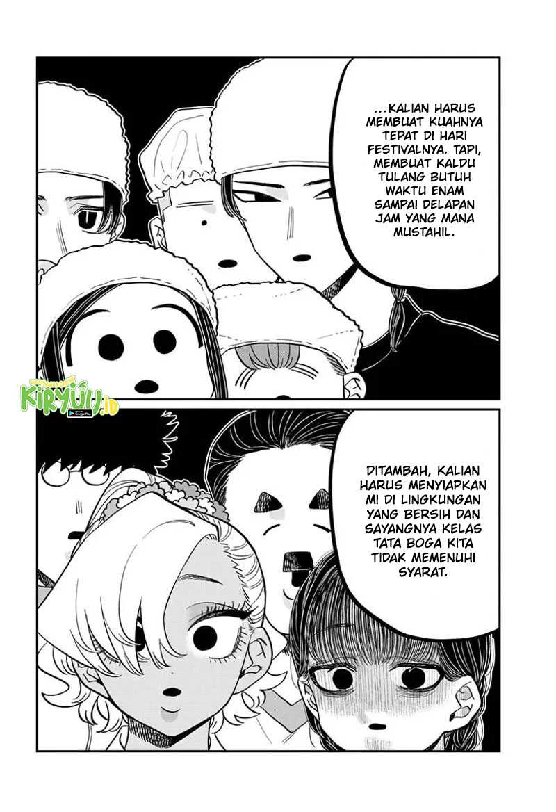 Komi-san wa Komyushou Desu Chapter 450 - halaman 15