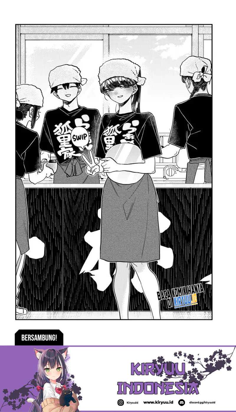 Komi-san wa Komyushou Desu Chapter 451 - halaman 19