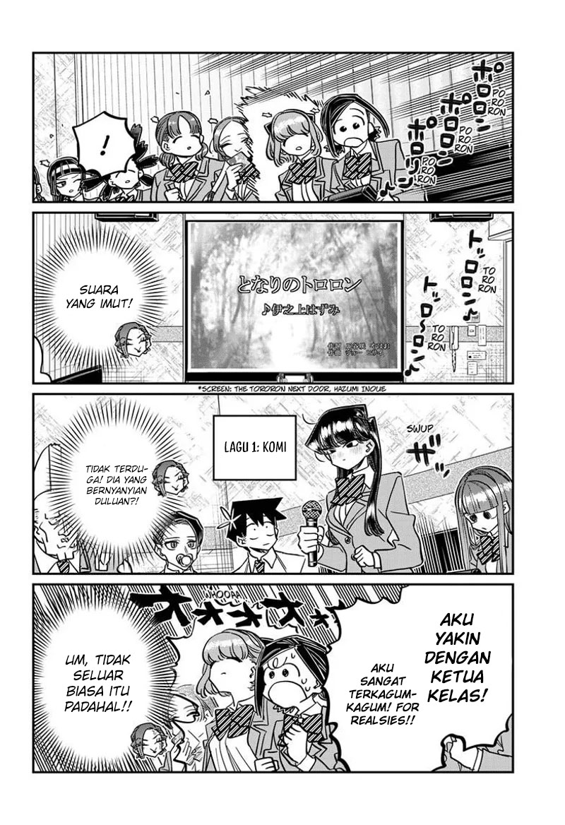 Komi-san wa Komyushou Desu Chapter 456 - halaman 11