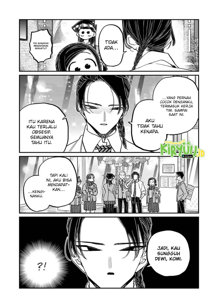 Komi-san wa Komyushou Desu Chapter 456 - halaman 16