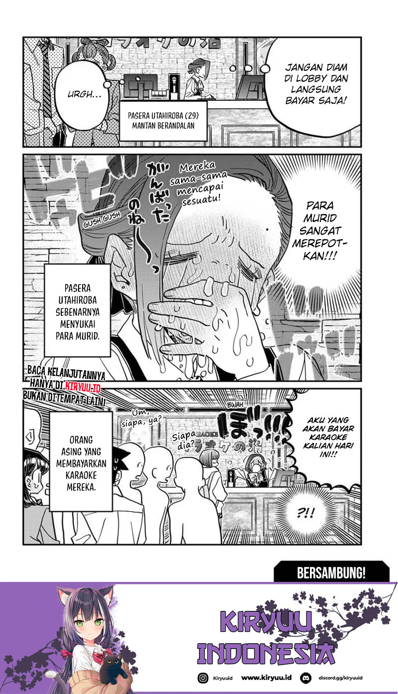Komi-san wa Komyushou Desu Chapter 456 - halaman 19