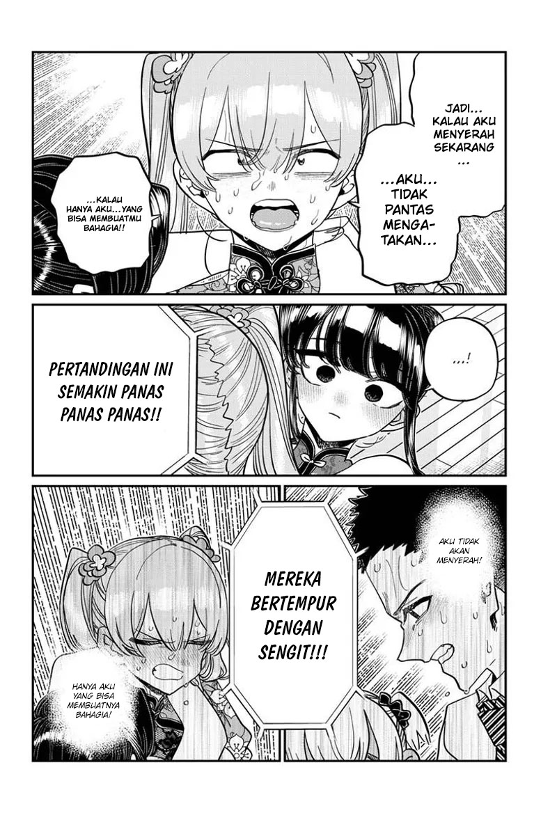Komi-san wa Komyushou Desu Chapter 457 - halaman 15