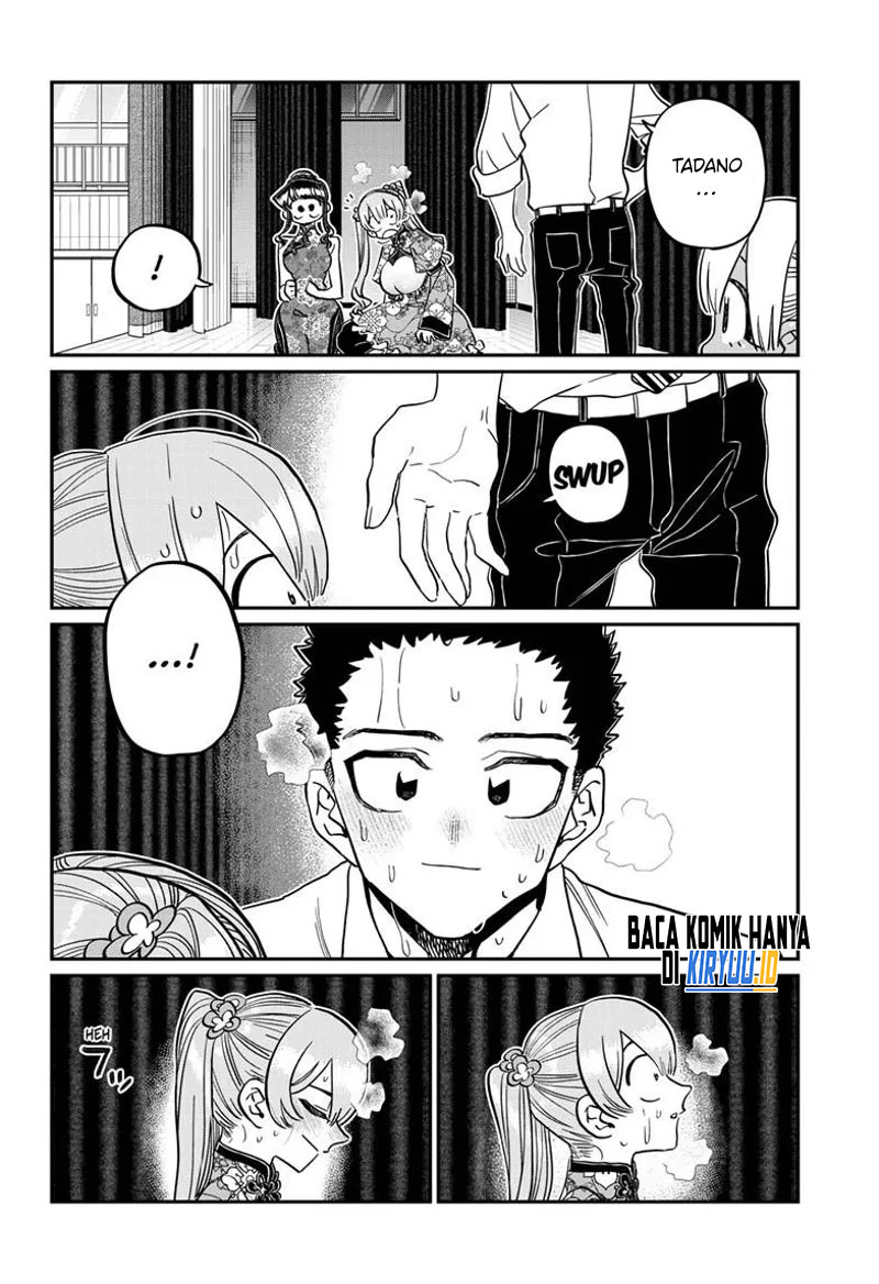 Komi-san wa Komyushou Desu Chapter 457 - halaman 17