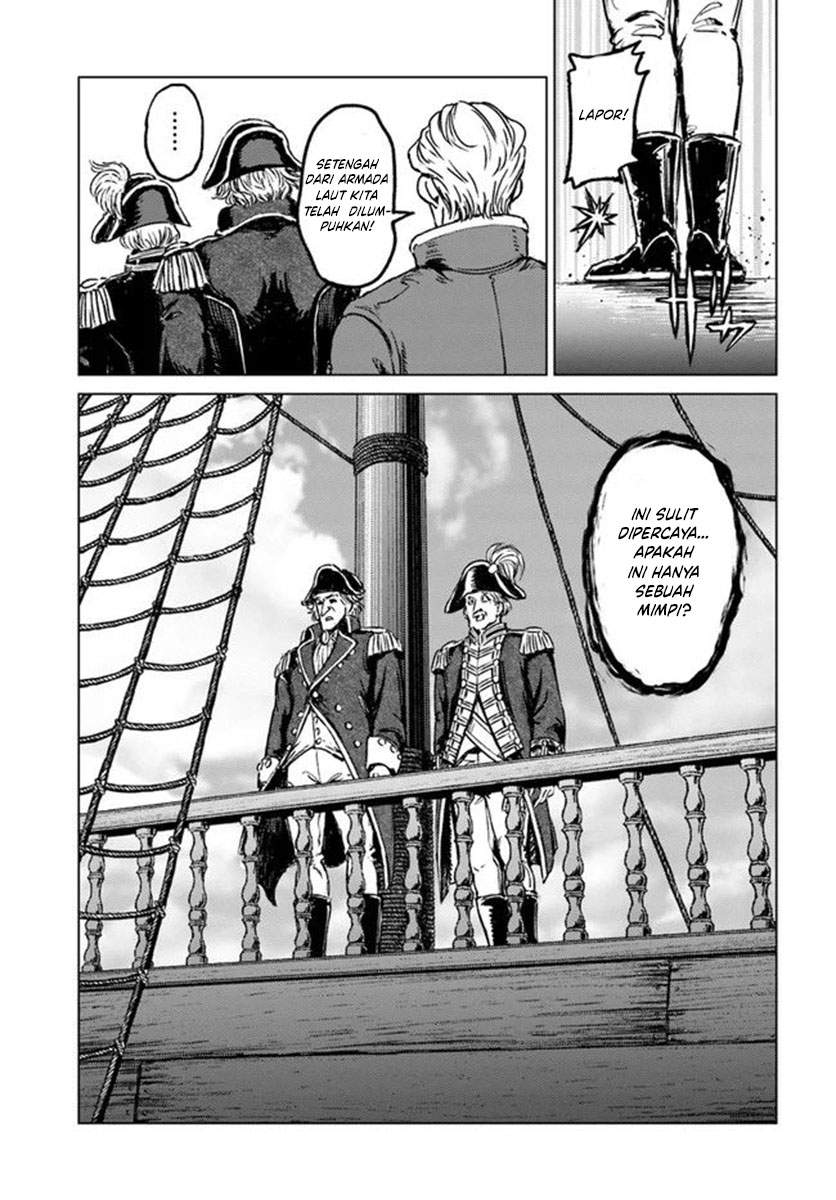 Komi-san wa Komyushou Desu Chapter 46 - halaman 11