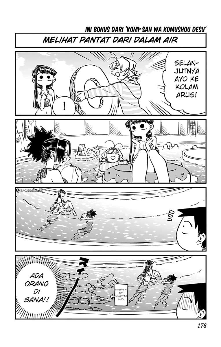 Komi-san wa Komyushou Desu Chapter 47.5 - halaman 2