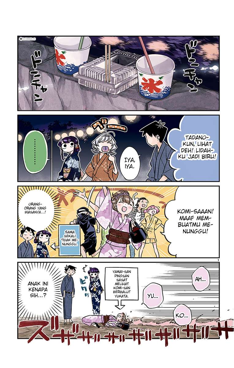 Komi-san wa Komyushou Desu Chapter 47 - halaman 1